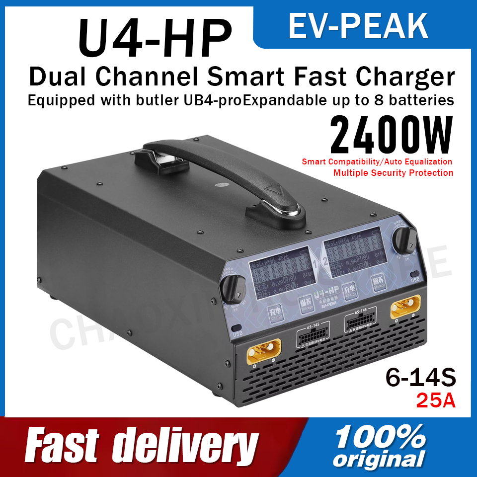 Drone Battery 6S - Cargador de Baterías EV-PEAK U4-HP de