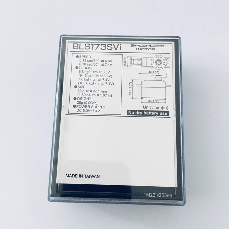 Servomotor de dirección sin es - Drone Battery High Voltage reseña y precio