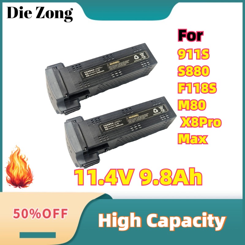 Batería de Repuesto de Litio I - Drone Battery Li-Ion reseña y precio